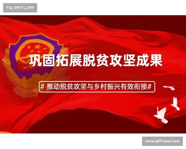 新疆兵团推动综合格斗试点项目助力乡村振兴开辟新途径 新疆兵团推动综合格斗试点项目助力乡村振兴开辟新途径